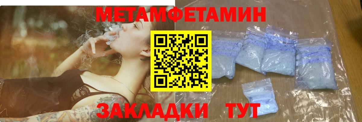 АМФ  АМФ Розовый  АМФ  Ачхой-Мартан  Вход с VPN 