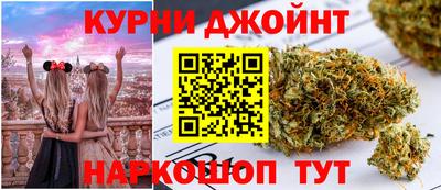 гашик Усть-Джегута