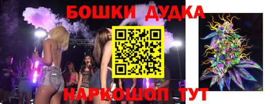 ешки Уссурийск