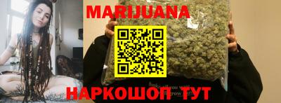 гашик Усть-Джегута