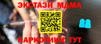 ешки Уссурийск