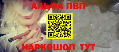 ешки Уссурийск