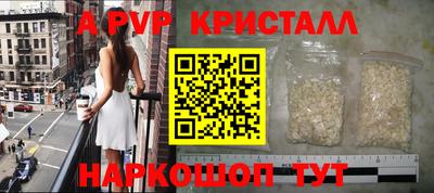гашик Усть-Джегута