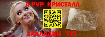 меф Усть-Илимск