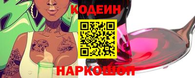 гашик Усть-Джегута