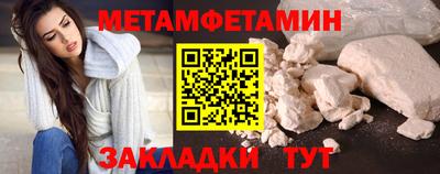 ешки Уссурийск