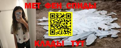 гашик Усть-Джегута