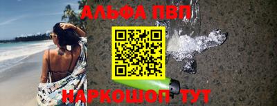 гашик Усть-Джегута