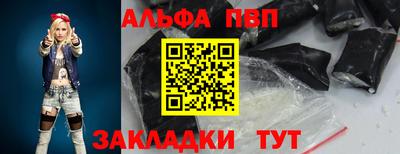гашик Усть-Джегута