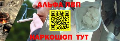 ешки Уссурийск