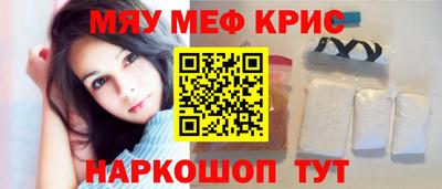 каннабис Чебоксары